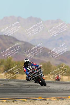 media/Mar-09-2025-TrackXperience (Sun) [[4c2000c718]]/2-Level 3/Session 4 (Turn 14)/